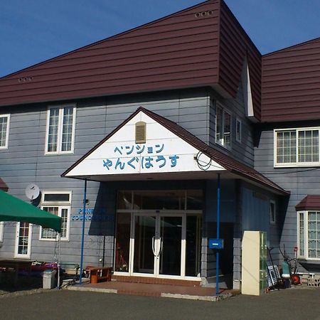 Pension Young House NakaNakafurano Exterior foto